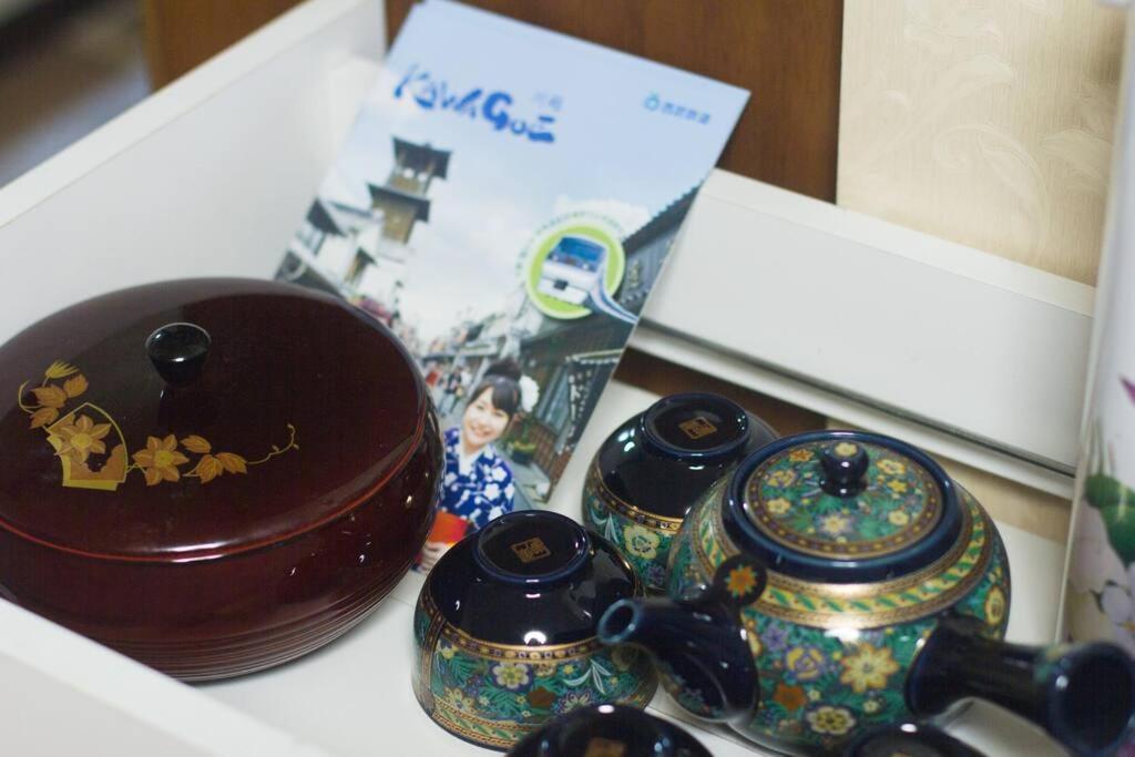 Mochida'S Guest House Tokyo Ngoại thất bức ảnh