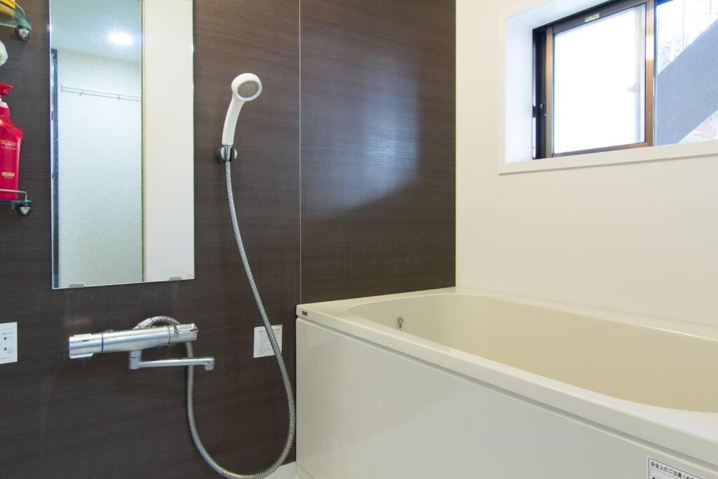 Mochida'S Guest House Tokyo Ngoại thất bức ảnh